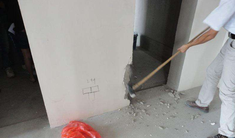室內裝修敲墻