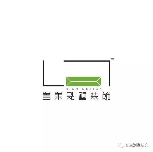 誉巢别墅装饰公司