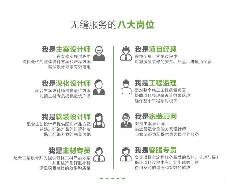 微信图片_20170712102325.jpg