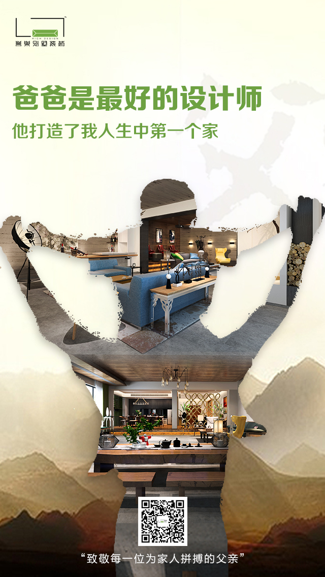 微信图片_20170617200310.jpg
