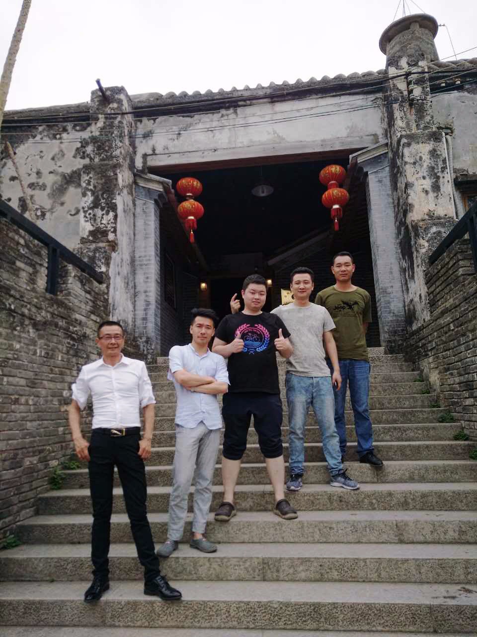 微信图片_20171209120624 (2).jpg