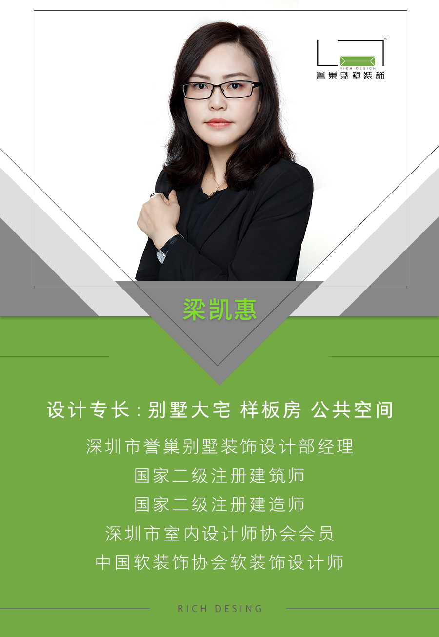 精致别墅装修风格，愿你爱上这不曾被时尚怠慢的生活美学