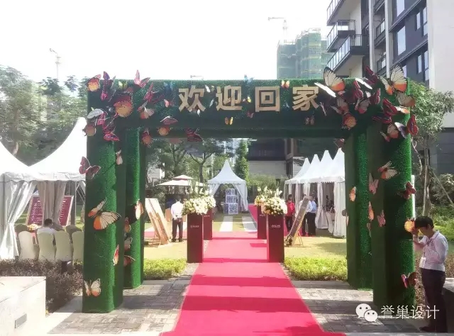香山美墅开盘现场