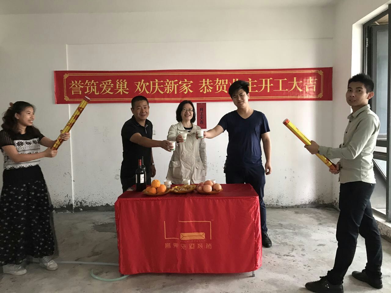 QQ图片20170412090532.jpg QQ图片20170412090532.jpg