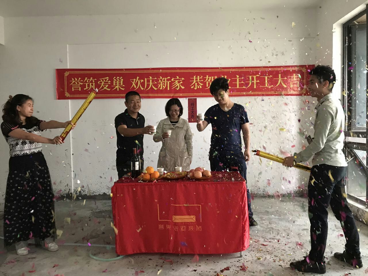 QQ图片20170412090542.jpg QQ图片20170412090542.jpg