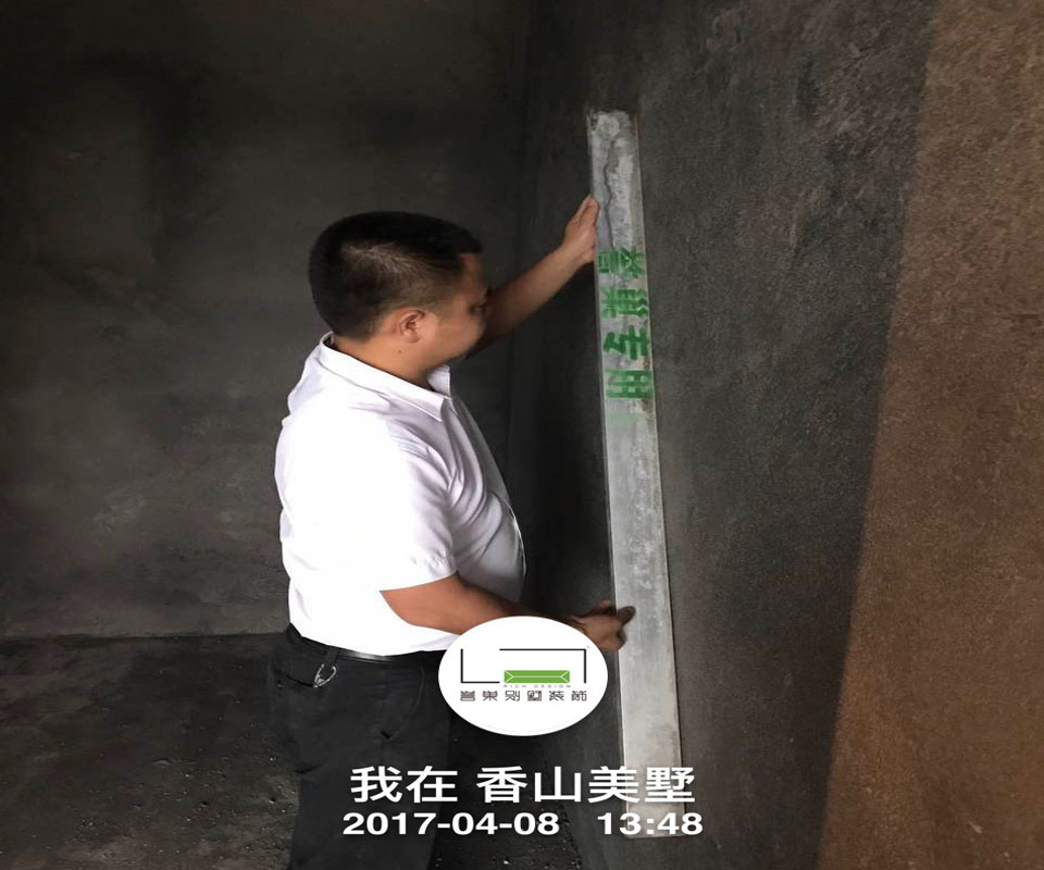 详情.jpg