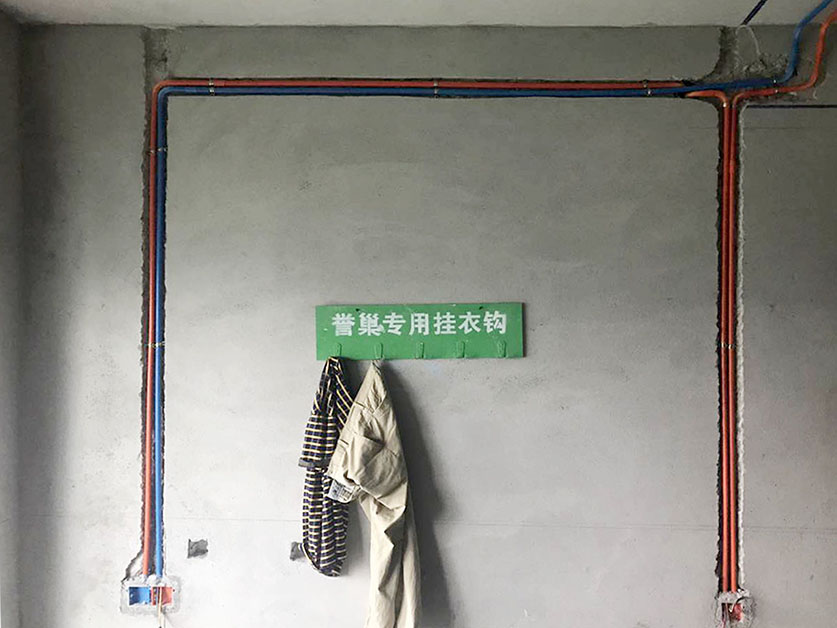 微信图片_20170602171933.jpg