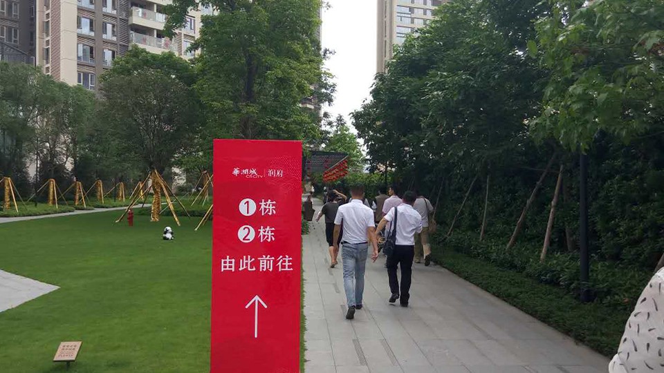 华润城外观环境