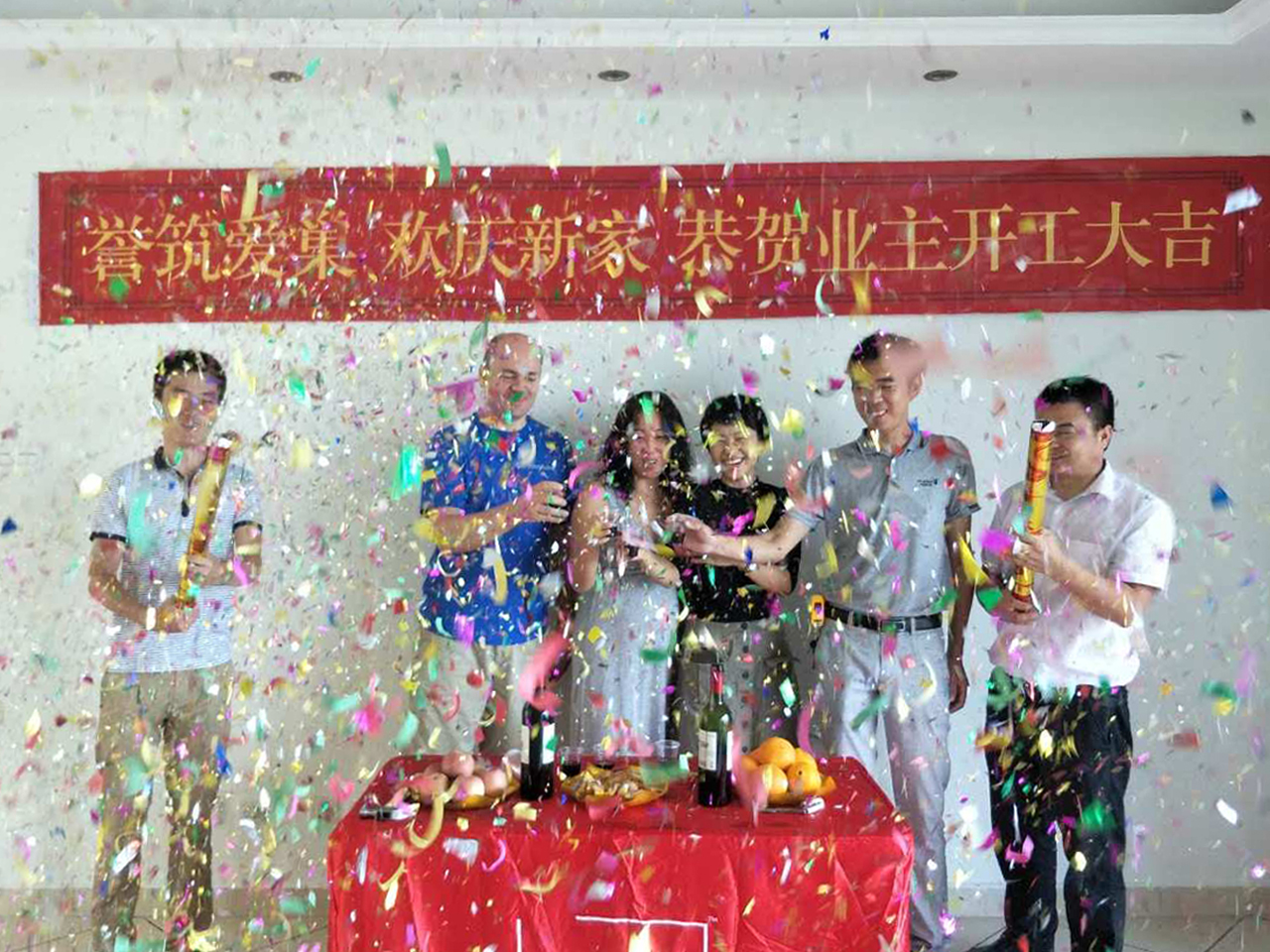 半岛城邦装修现场开工典礼