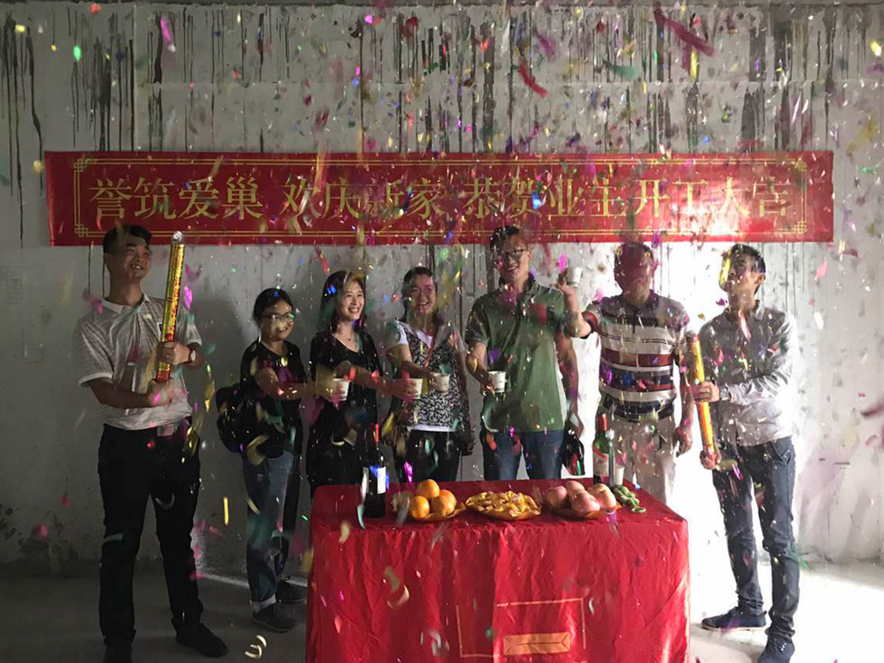 港铁天颂别墅装修开工庆典图 港铁天颂别墅装修开工庆典图