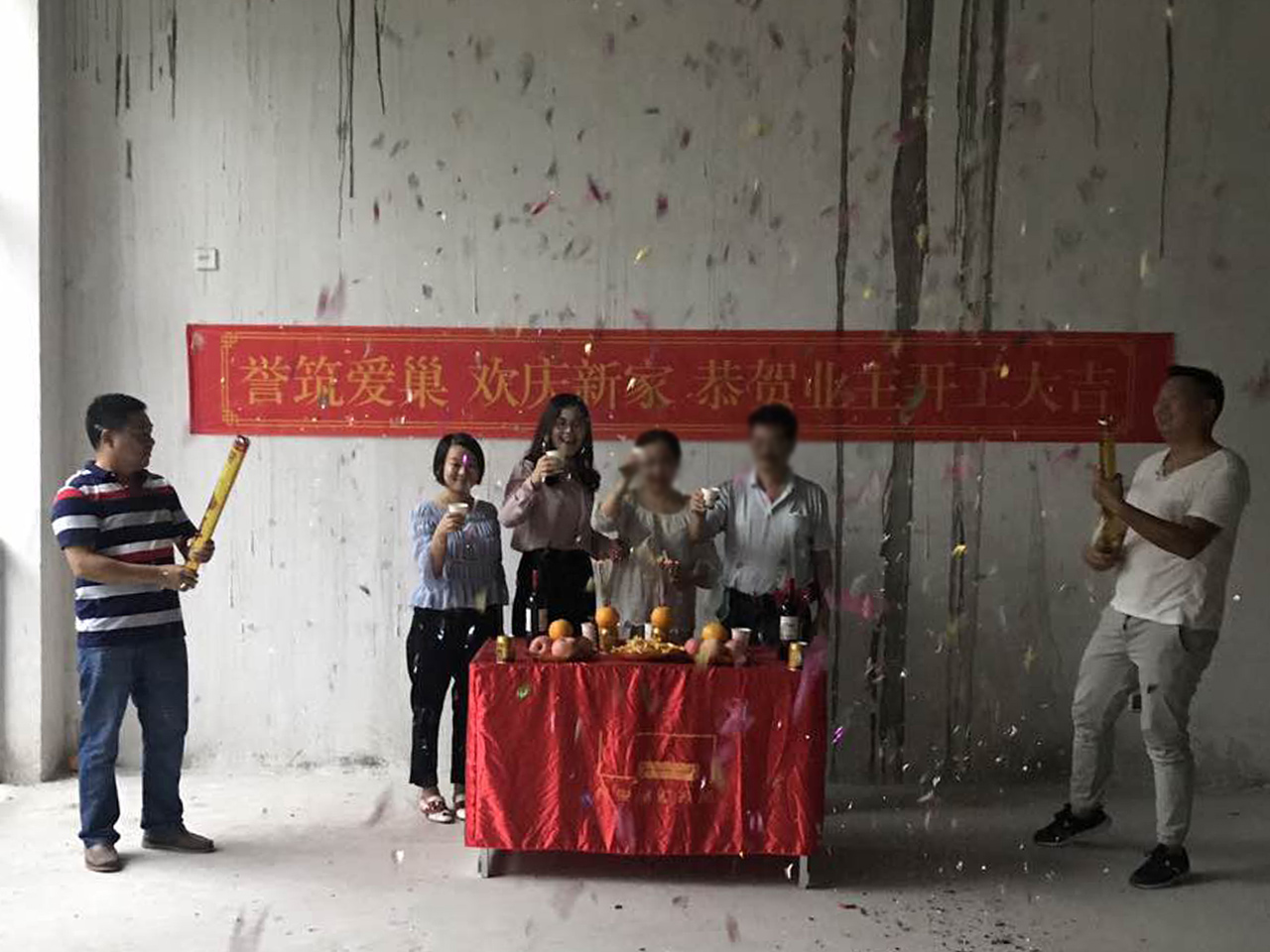 卓越维港别墅装修开工现场庆祝仪式 卓越维港别墅装修开工现场庆祝仪式