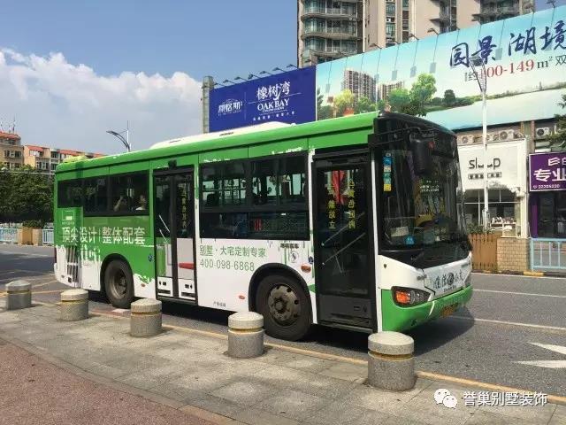 誉巢别墅装饰公交车设计角度二