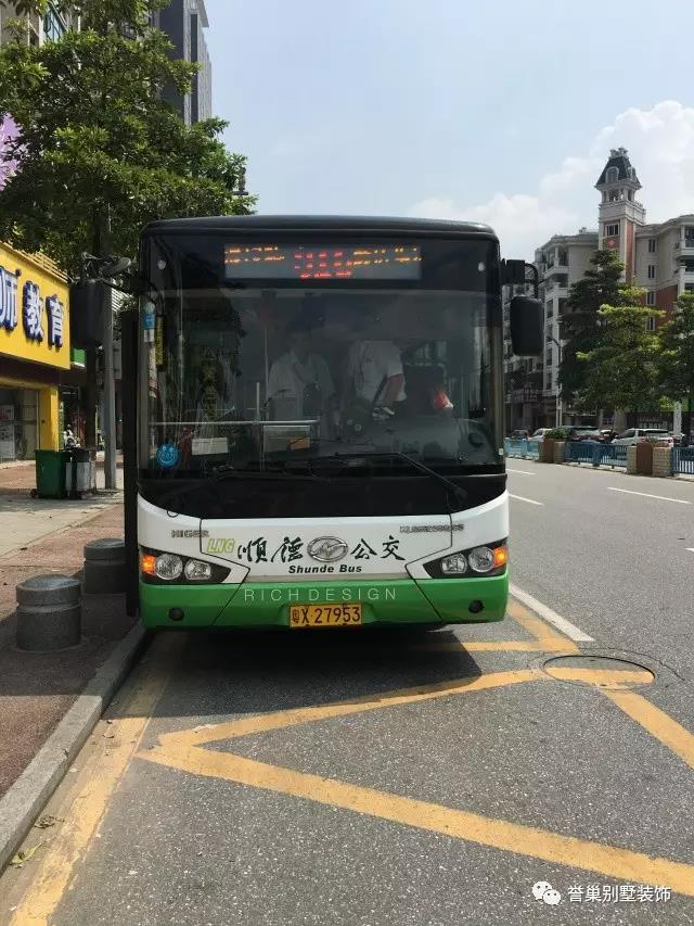 誉巢别墅装饰公交车设计角度二