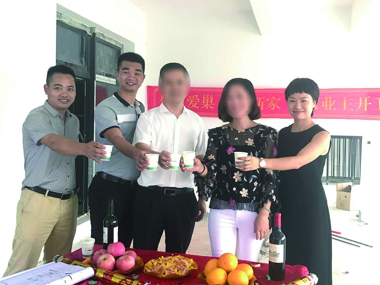 港铁天颂别墅装修开工典礼现场举杯同庆