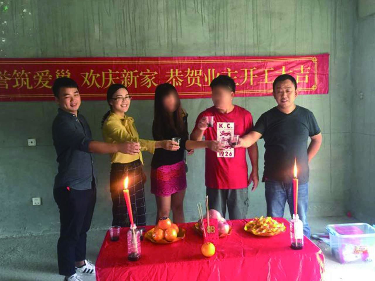 红树别院别墅装修开工典礼现场