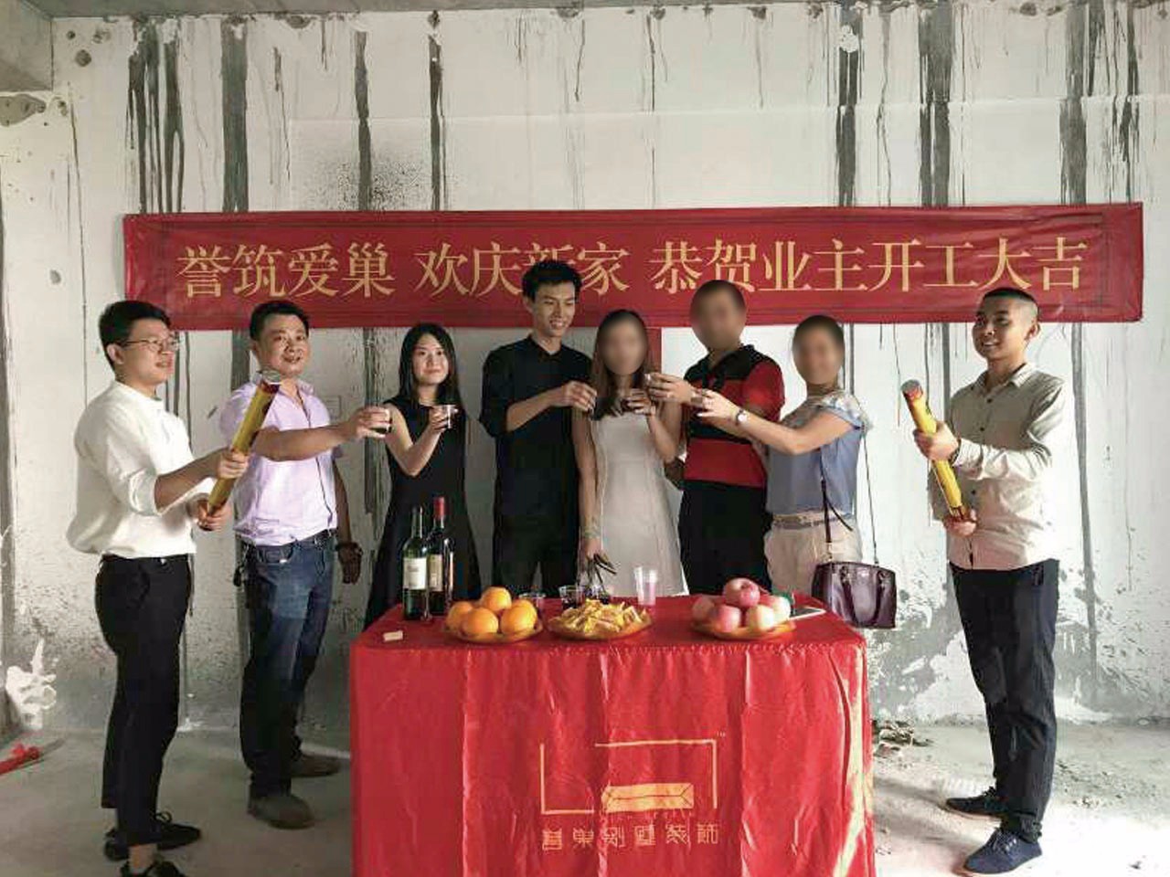 港铁天颂别墅装饰开工典礼现场 港铁天颂别墅装饰开工典礼现场