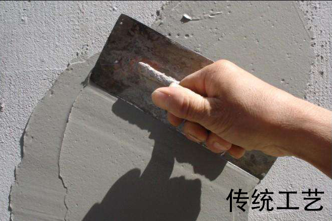别墅传统工艺