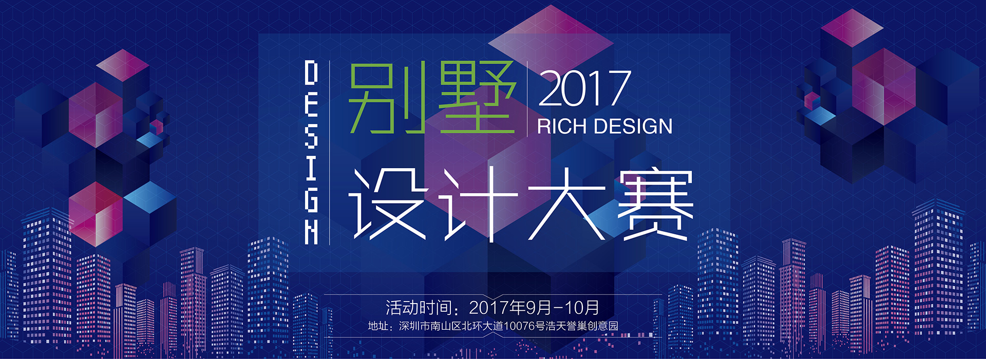 微信图片_20171003114455.jpg
