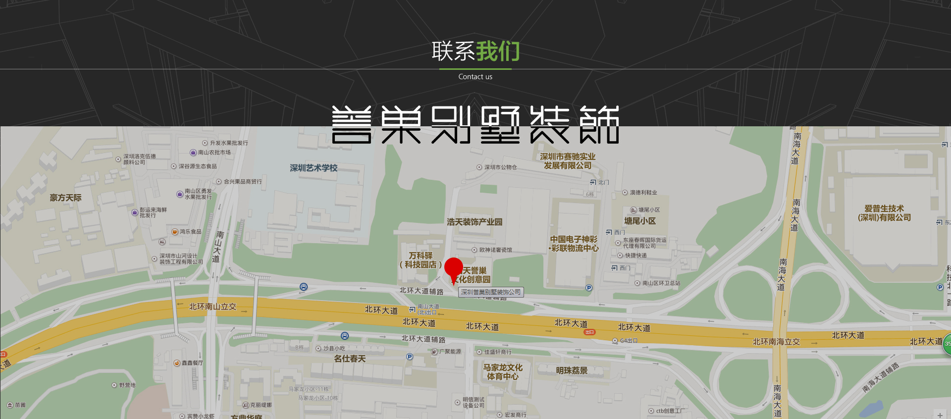 落地页_10.jpg