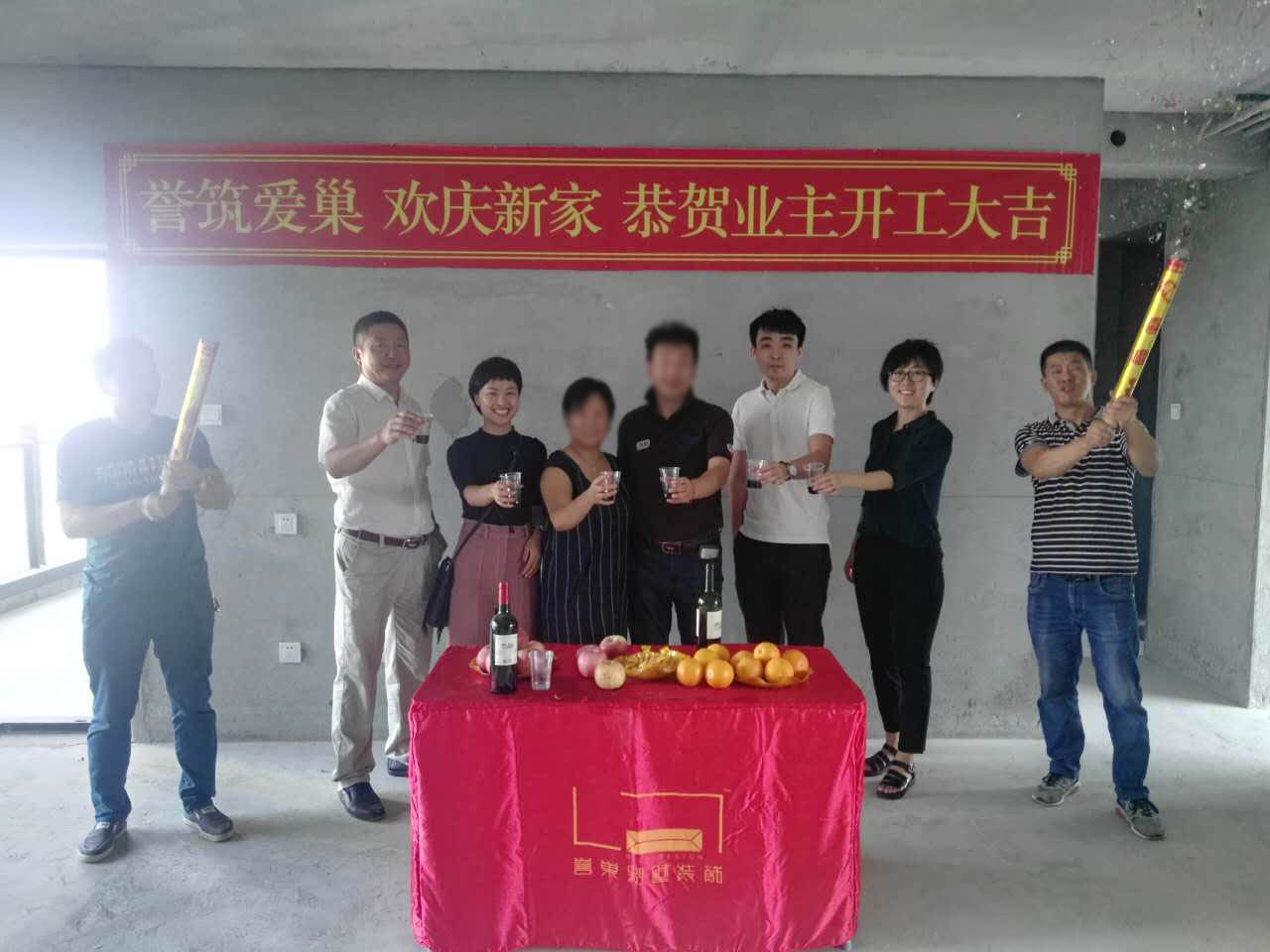 香山美墅装饰开工典礼现场