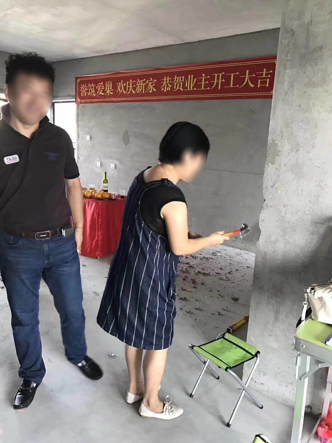 香山美墅业主现场响第二锤 香山美墅业主现场响第二锤