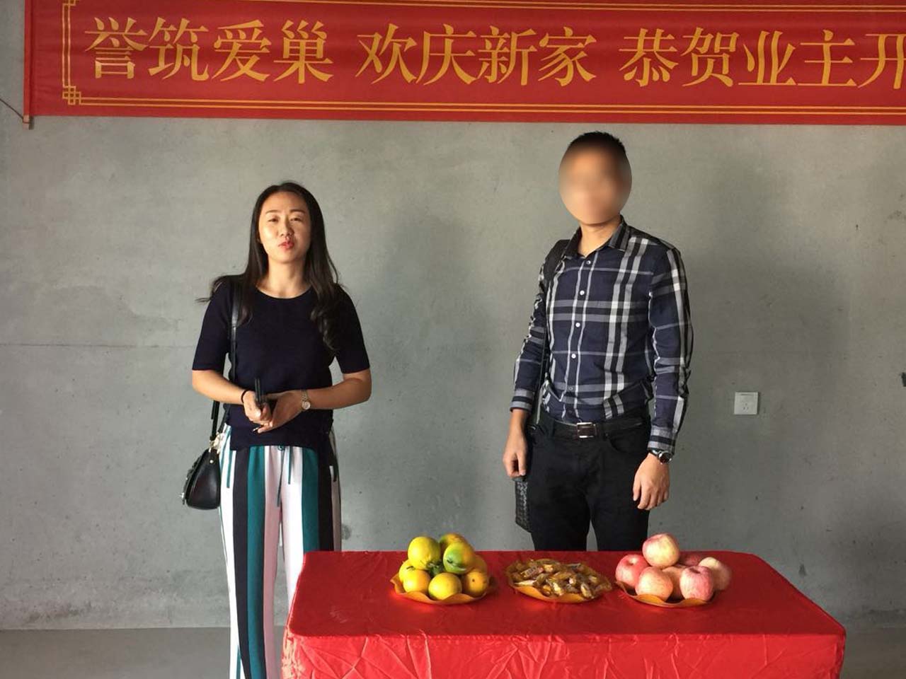 香山美墅装修开工现场 香山美墅装修开工现场