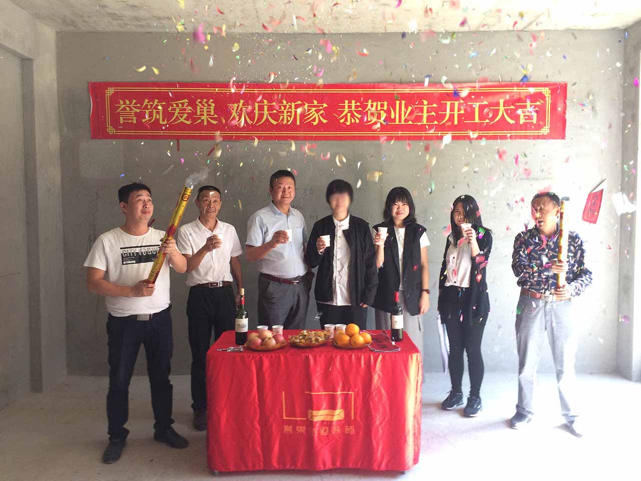 瑞士半山装修开工典礼现场 瑞士半山装修开工典礼现场