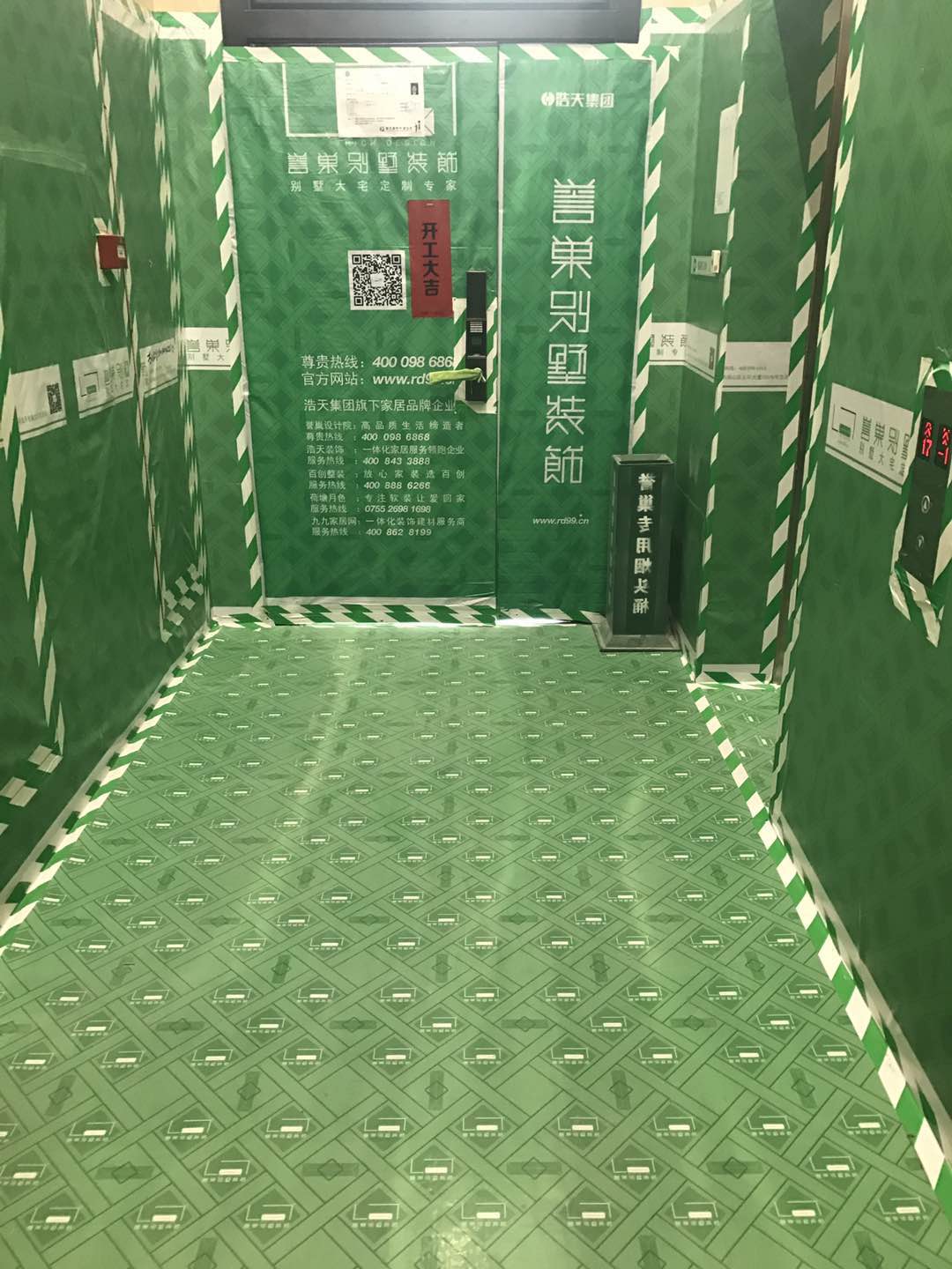 港铁天颂别墅大门装饰实拍图