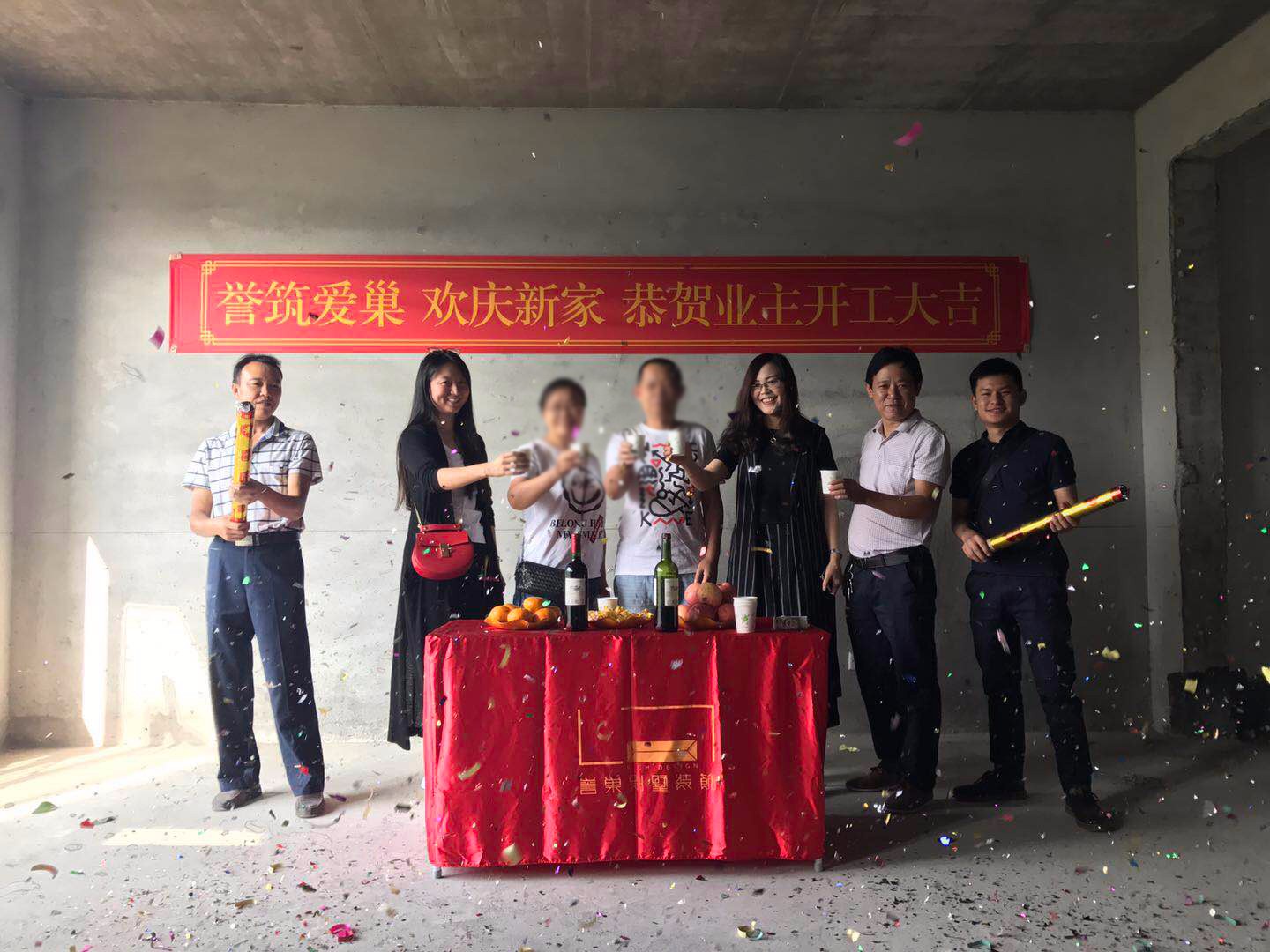  曦城别墅装修开工典礼现场举杯同庆