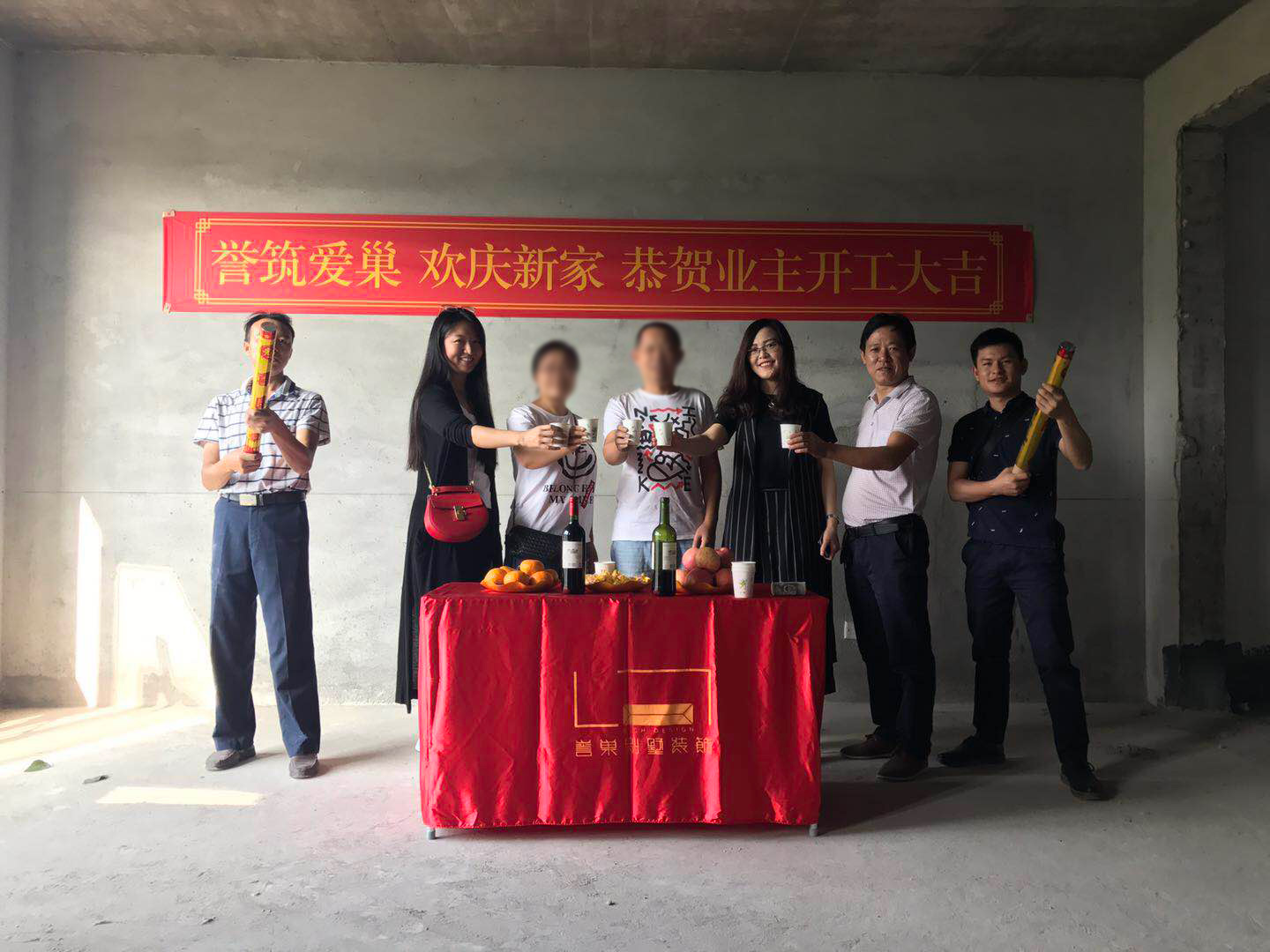 曦城别墅装修开工典礼现场