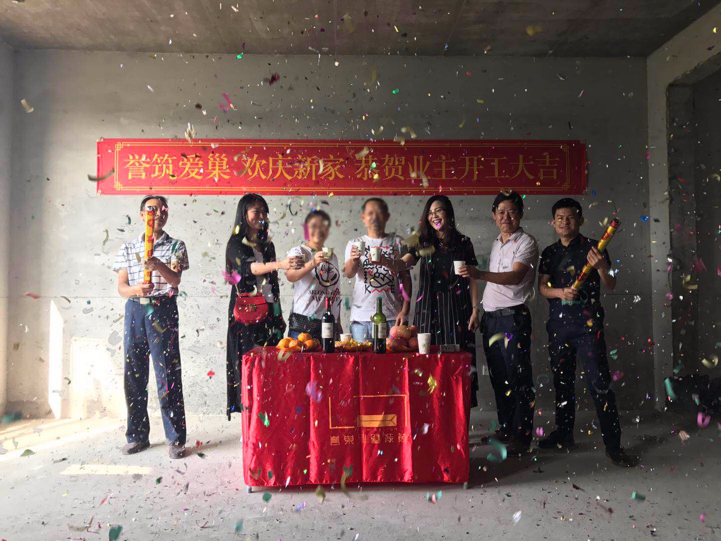 曦城别墅装修开工典礼现场举杯纷纷同庆