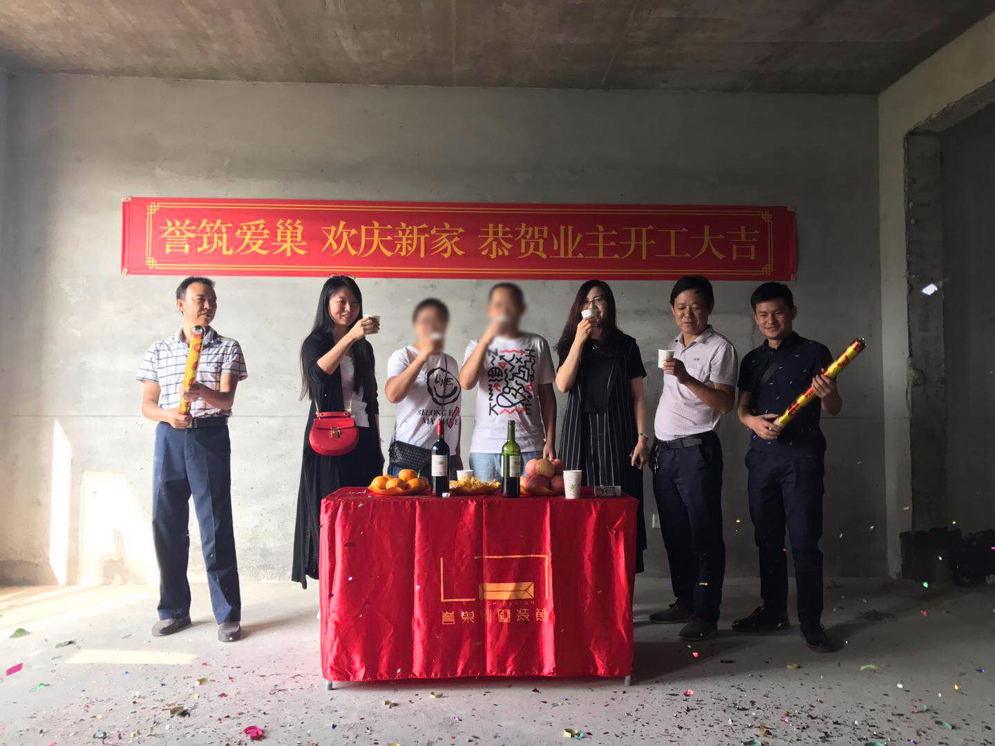 曦城别墅装修开工典礼现场纷纷庆祝