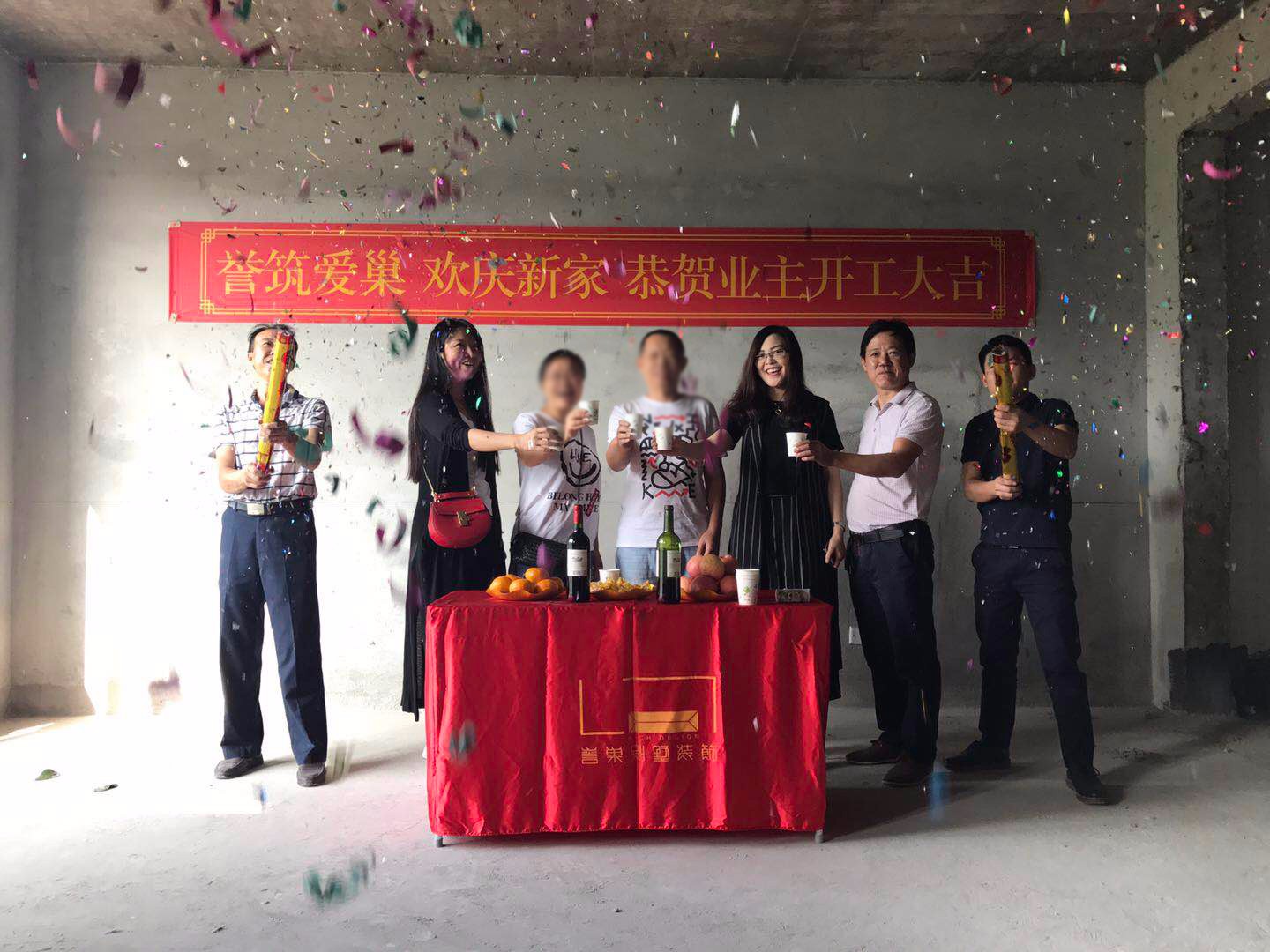 曦城别墅装修开工典礼现场纷纷庆祝