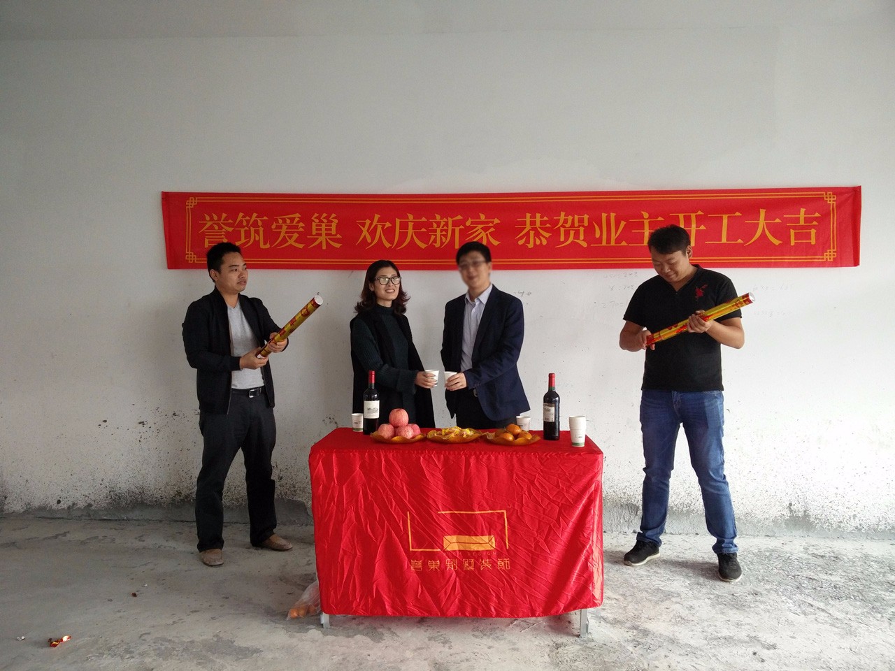 港铁天颂B5开工典礼现场 港铁天颂B5开工典礼现场