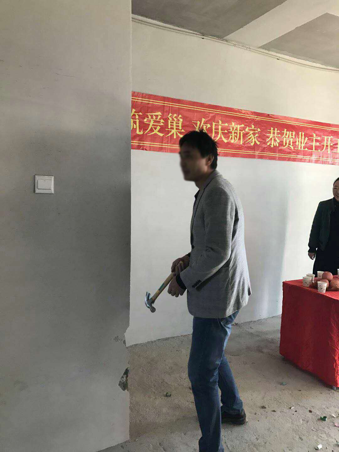 九号公馆装修典礼现场业主开工锤