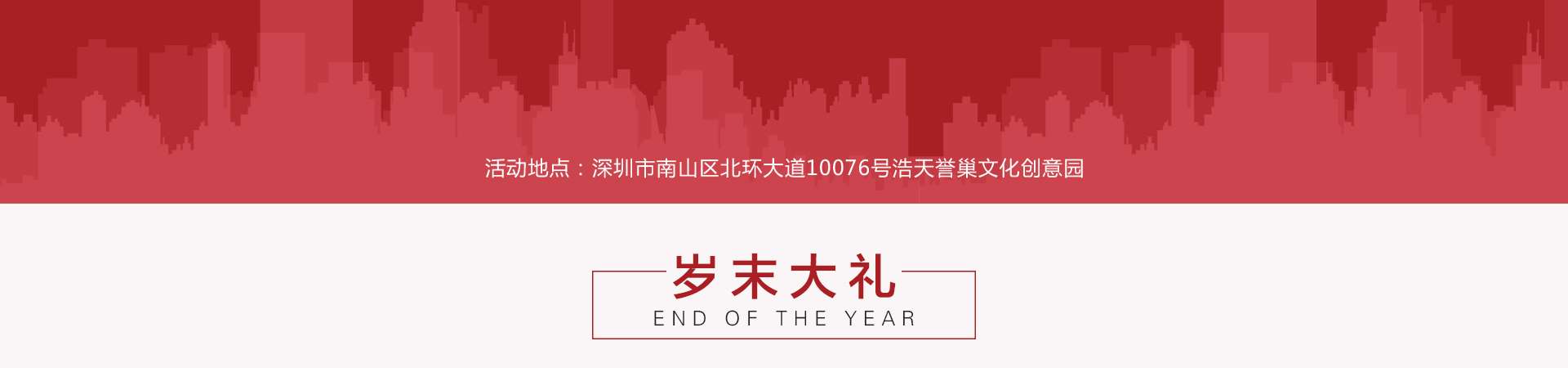 落地页_02.jpg