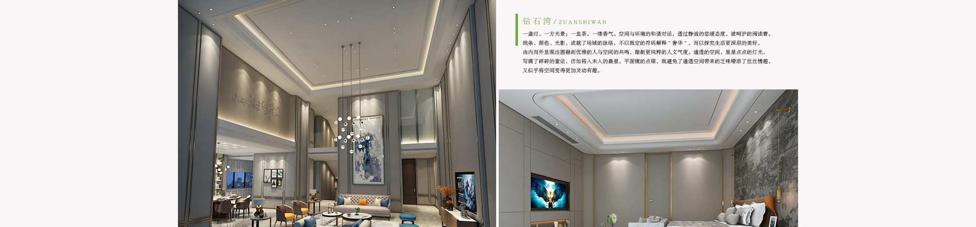 落地页_12.jpg