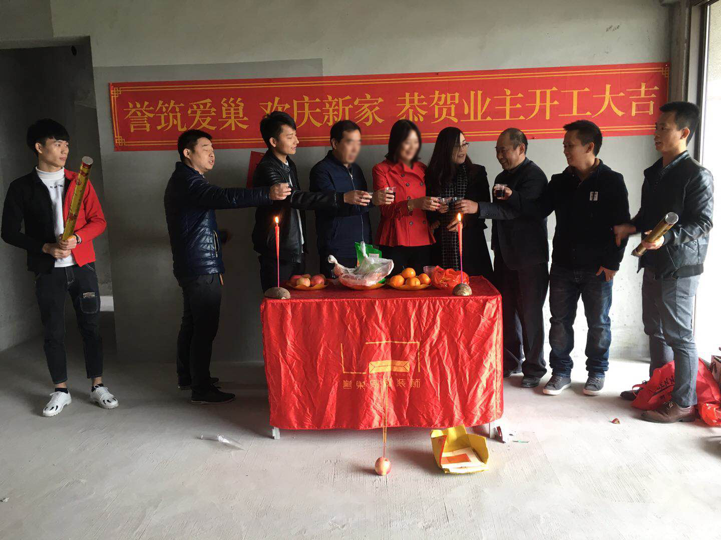 壹方中心开工典礼现场