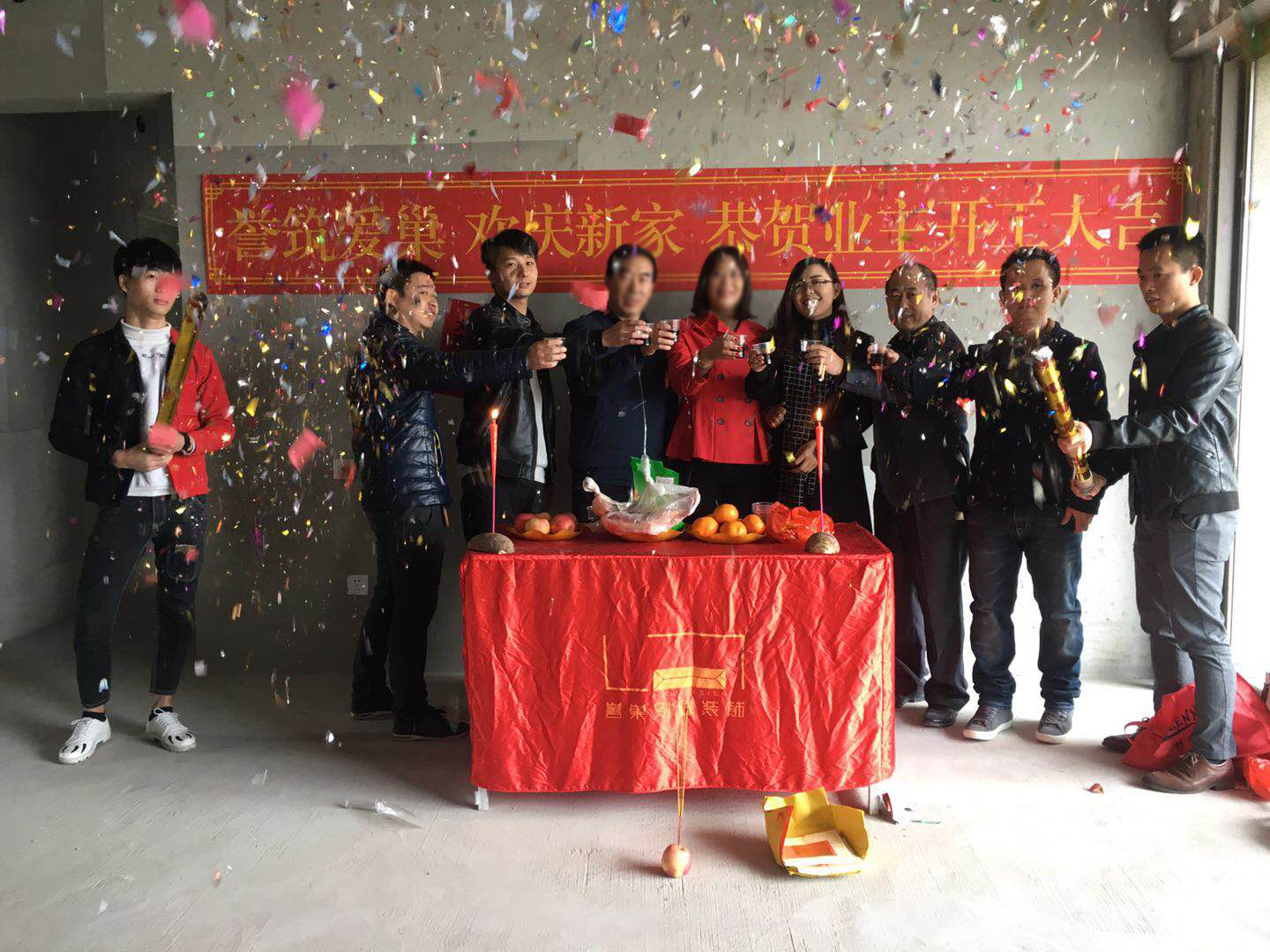 壹方中心开工典礼现场举杯庆祝