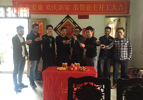 合德围现场欢乐同饮 合德围现场欢乐同饮