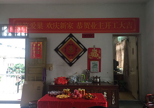 合德围开工典礼现场 合德围开工典礼现场