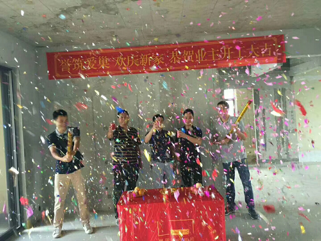万科金域滨江豪宅装修设计
