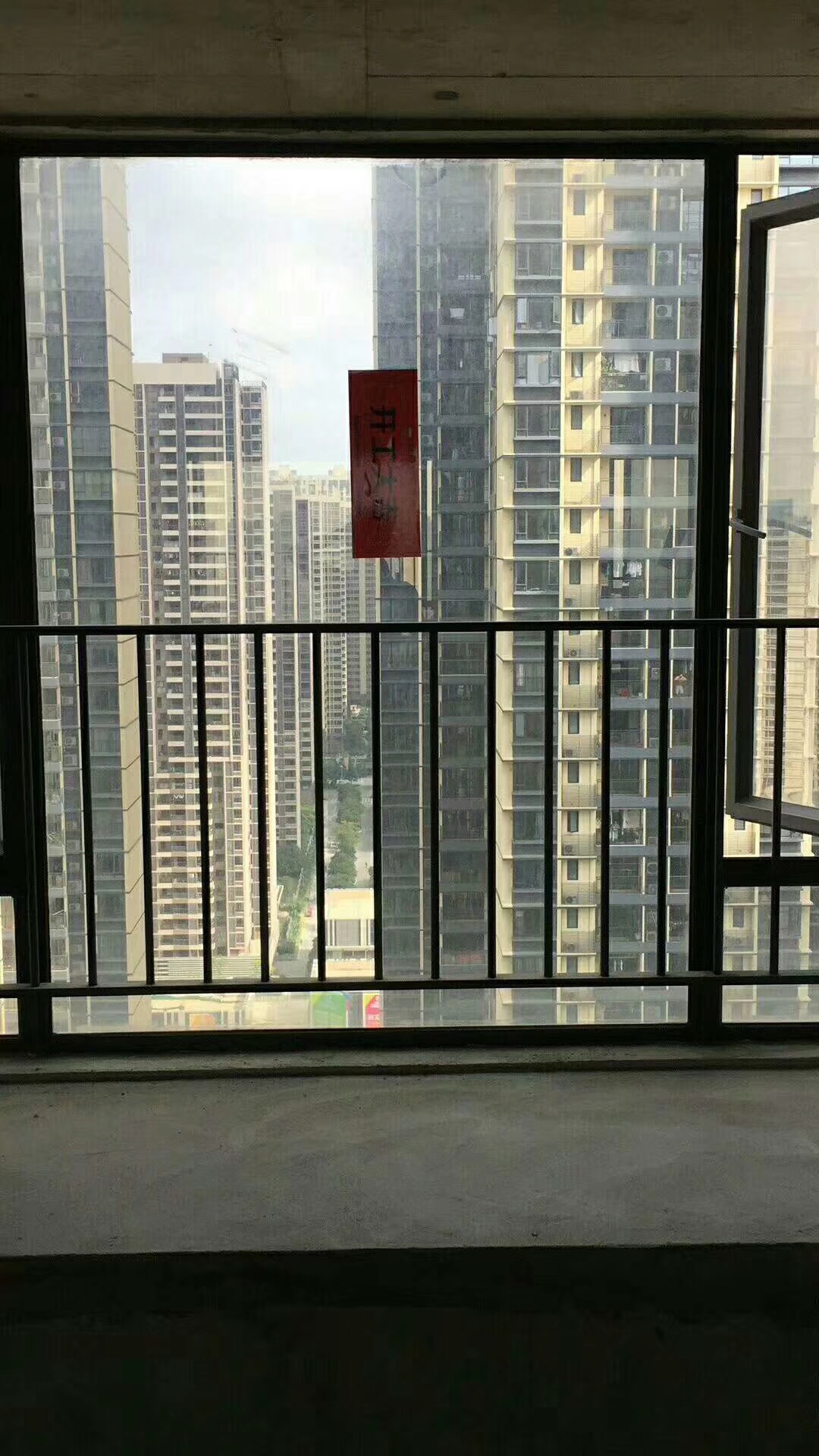 万科金域滨江9座豪宅装修开工典礼