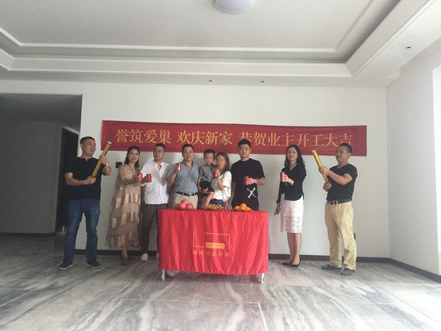 招商双玺A栋开工典礼现场庆祝