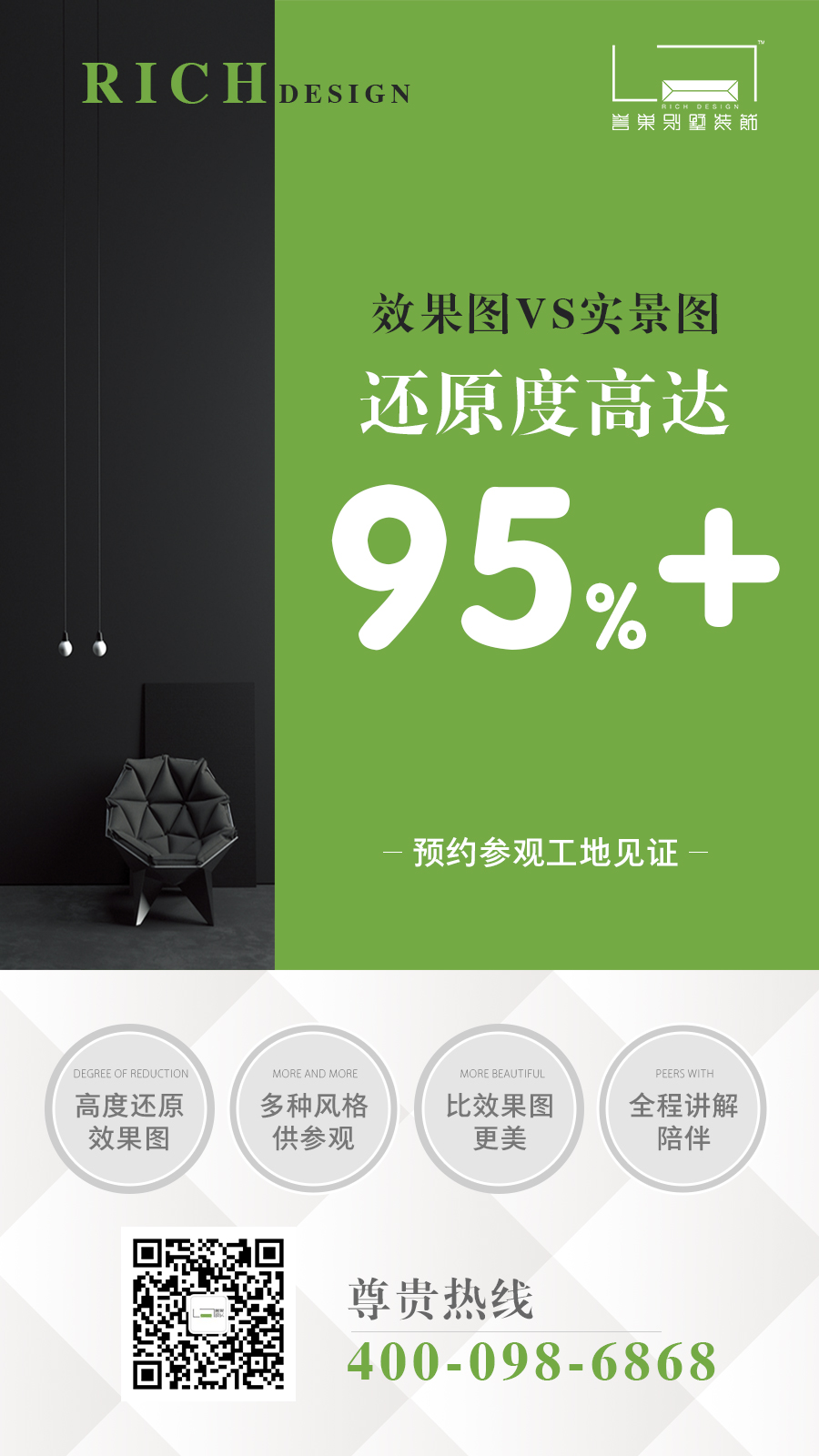 微信图片_20180919132115.jpg