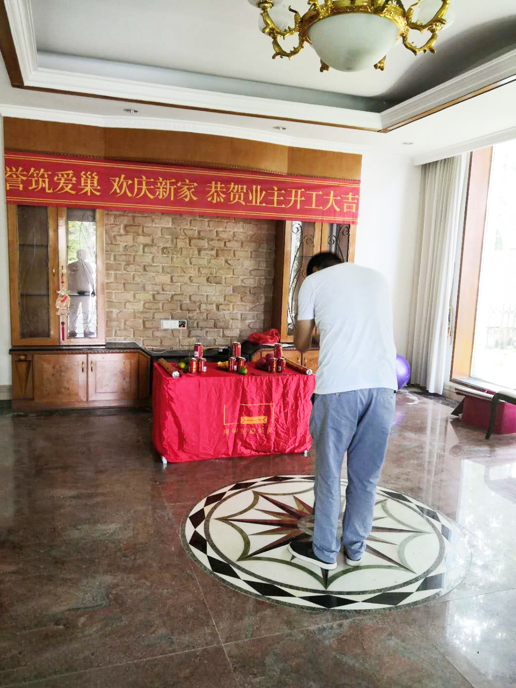 碧桂园吴总豪宅开工典礼
