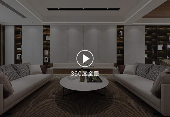 汇景花园海典阁案例 汇景花园海典阁案例