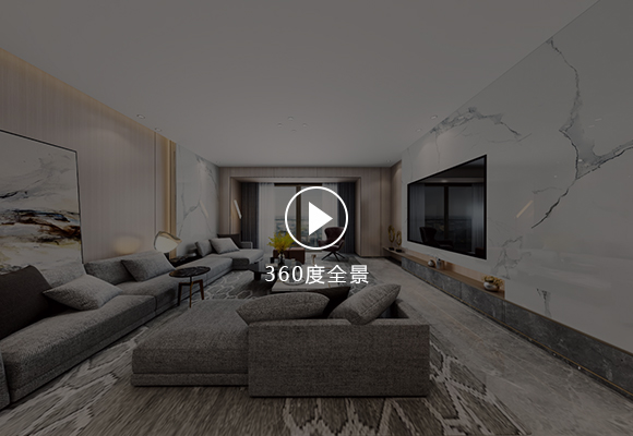 汇景花园海典阁案例 汇景花园海典阁案例