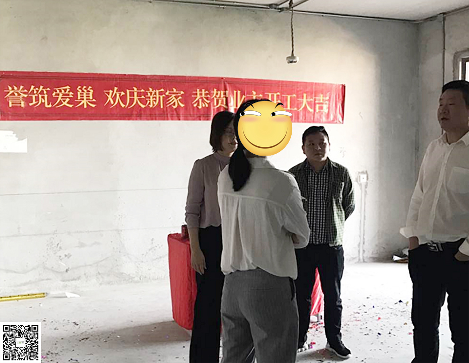 新天鹅堡开工大吉