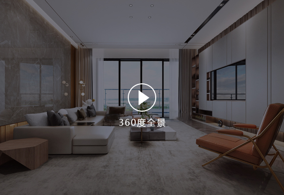 汇景花园海典阁案例 汇景花园海典阁案例